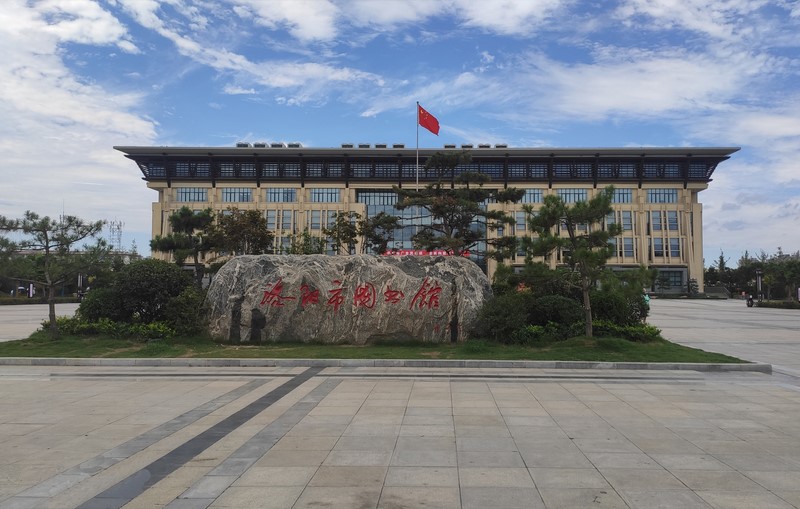 洛陽市中心圖書館數(shù)字體驗(yàn)空間及數(shù)字資源采集加工設(shè)備采購