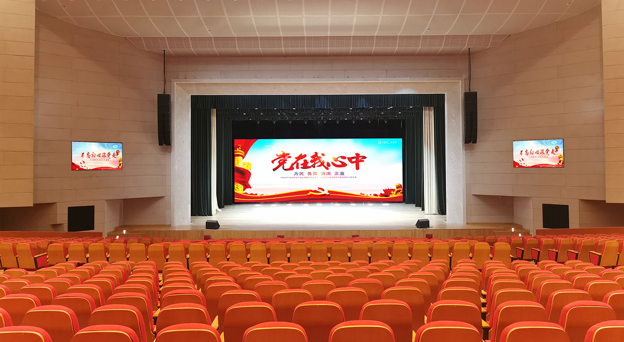 洛陽職業(yè)技術(shù)學(xué)院戲曲中心多功能報(bào)告廳完美竣工！