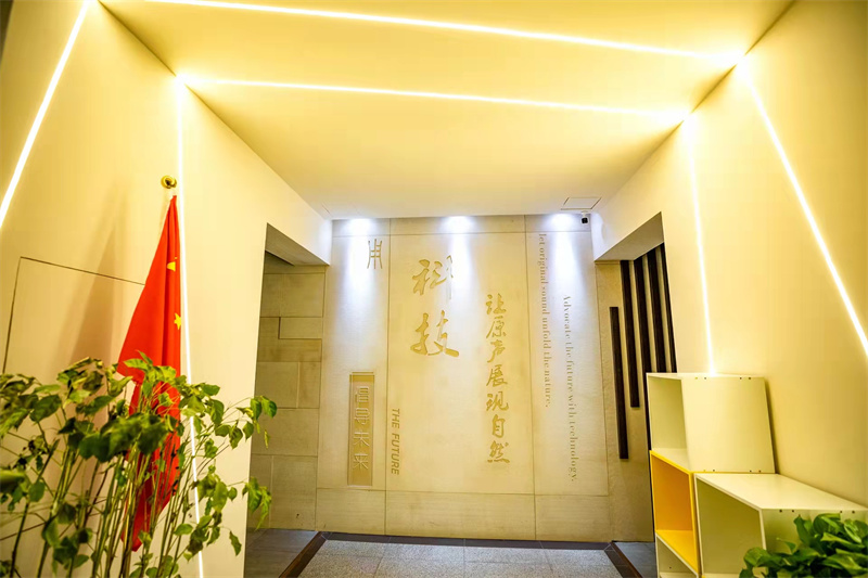 企業(yè)相冊