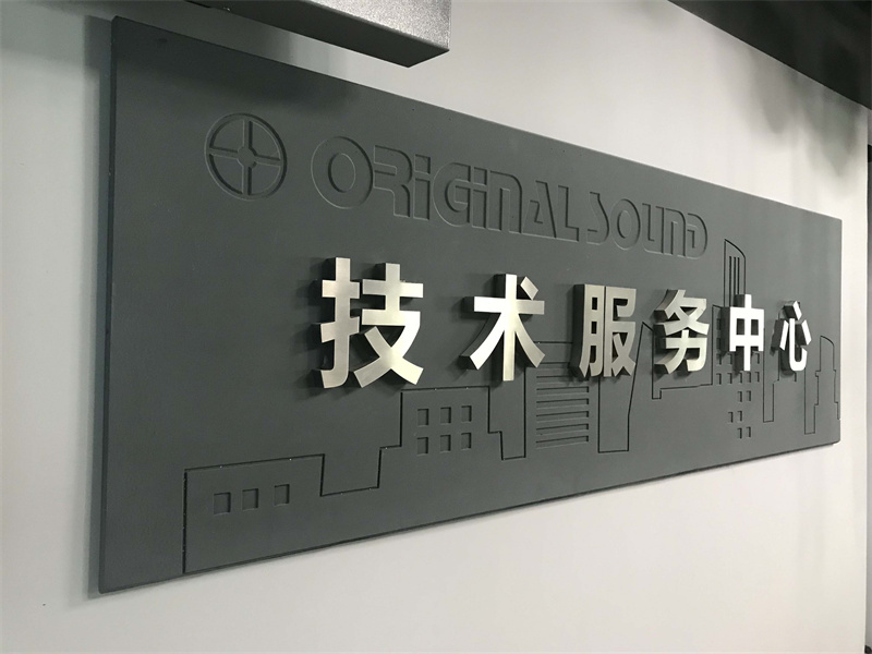 企業(yè)相冊